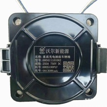 ��������늄Ӳ�܇ֱ�����^Y250-D-S1ֱ����늽ӿ�recodea����