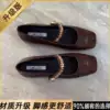 Brown 【Upgrade Version】