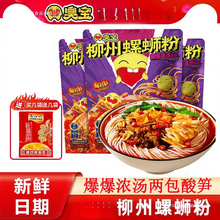 �V���������ڳ���·����ʳҹ�����|��ʳ�׾��׷���ʳʳƷ�خa