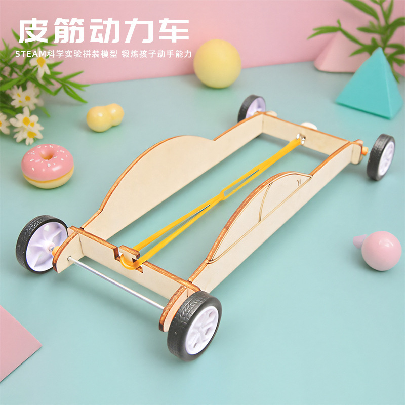 科学実験セット機器子供教育技術少量生産物理学発明DIY手作り材料小学生向け|undefined