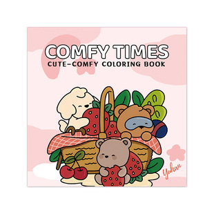 Cross-border New COMFY TIMES CUTE-COMFY COLORING BOOK Teen Cartoon Coloring Book