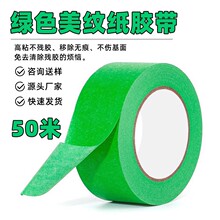 ��ʯ���⠝�������y���z�����l�T�Ϸָ��z���ߏ�ճ50�� ��ɫ��