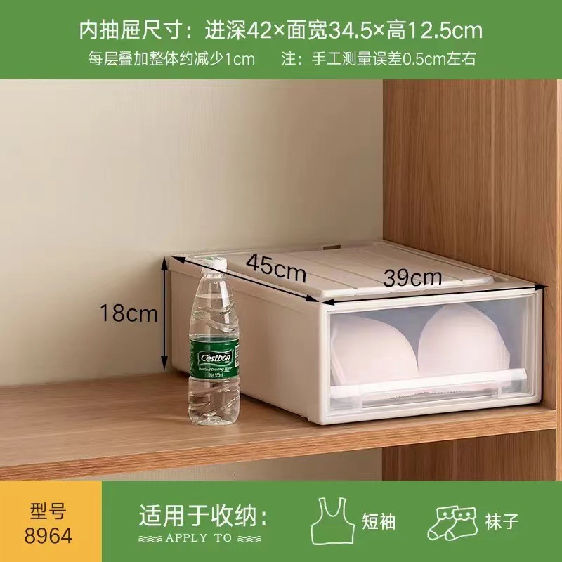 [453918 자물쇠] 카키 깊은 45 * 폭 39 * 높이 18cm