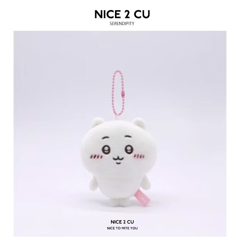 新款chiikawa公仔小蜜蜂吉伊卡哇玩偶小八乌萨奇背包小挂件钥匙扣|undefined