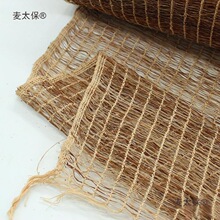 �ֹ������Ĳ��͹���@�Ї��L�r���T�����L���Ҹ������޴�����̫��