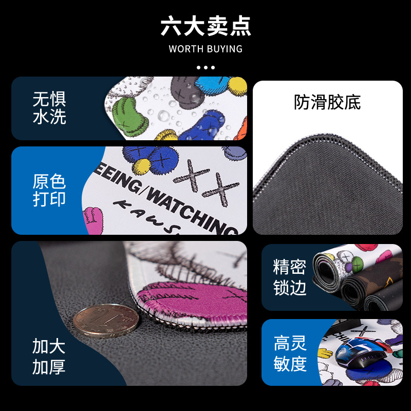 喬巴路飛可愛鼠標精 密鎖邊辦公遊戲學習寫字大桌墊 網咖電競自銷