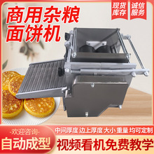 ����������C�๦��ȫ�Ԅ��s�ZC��C������͙C�ߴ�ɶ�