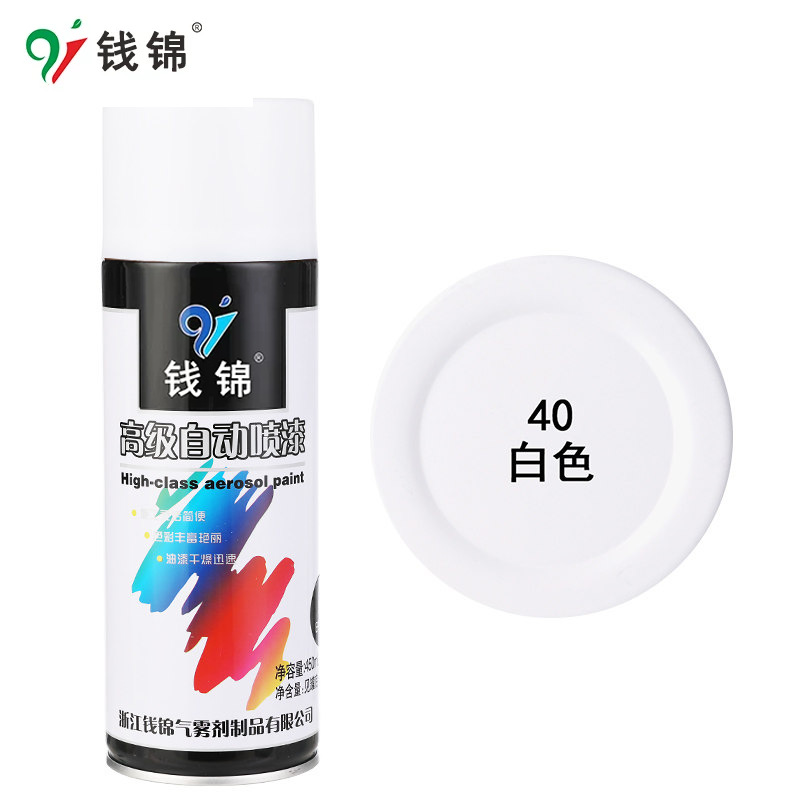 Blanco; 450 ml/peso neto 250 g; pintura en aerosol