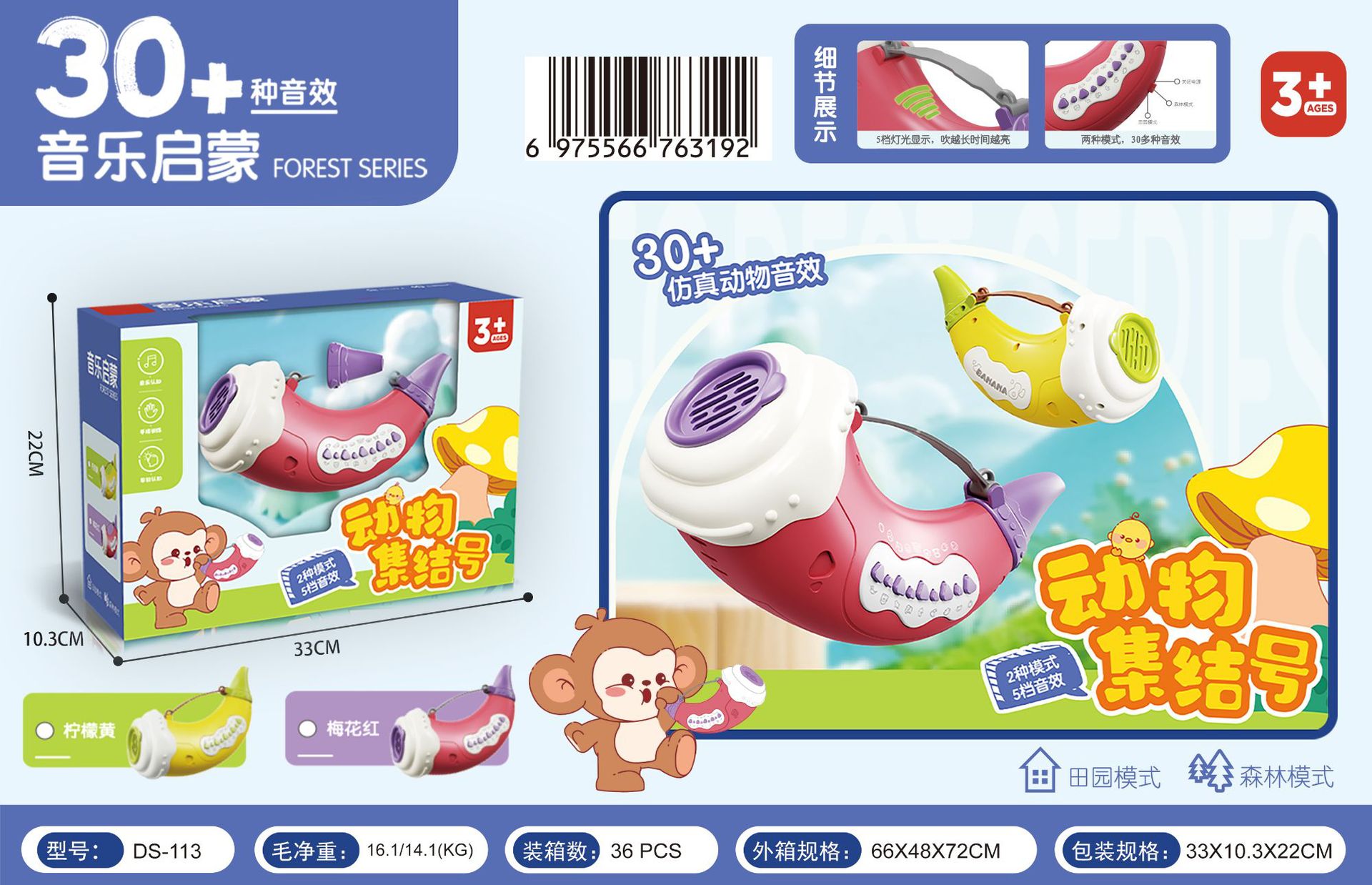 02733109d0091c70cf0a0c80c16c33