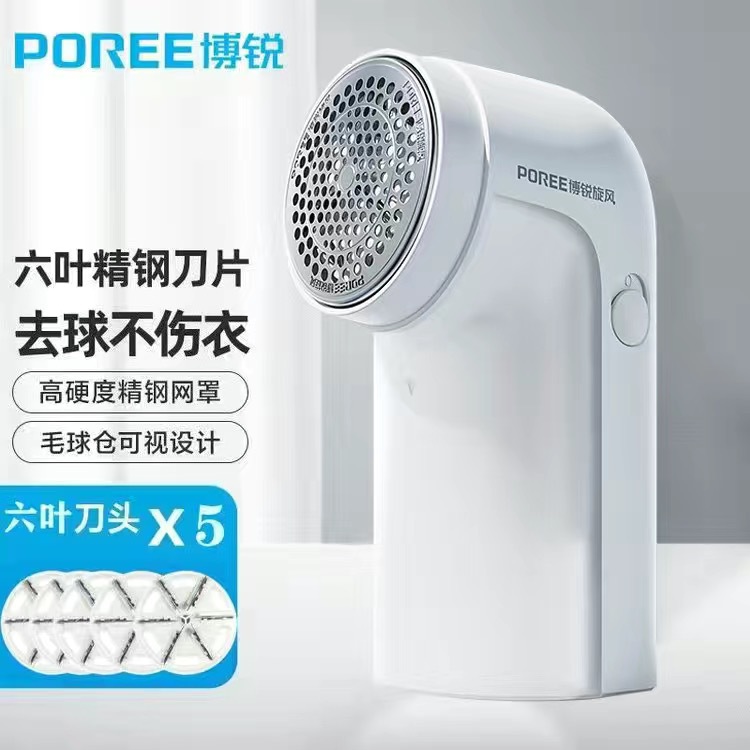 PR1506의 표준 구성은 3날 커터 헤드 + 6날 커터 헤드 5입니다.