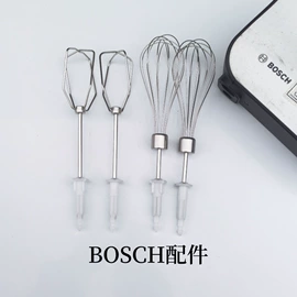 厨房电器配件;手动打蛋器;电动打蛋器
