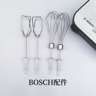 Electric egg beater stirring rod 12-wire egg beater electric drill and noodle stirring head stainless steel egg beater universal accessories