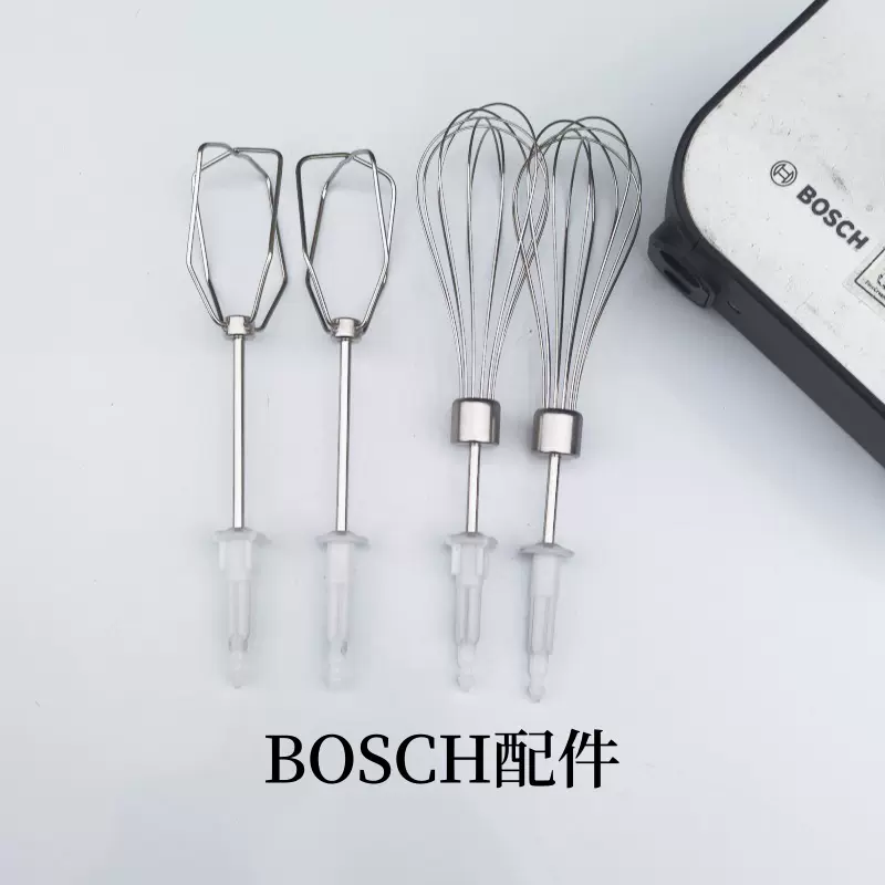 电动打蛋器搅拌棒12线打蛋棒电钻和面搅拌头不锈钢打蛋头通用配件