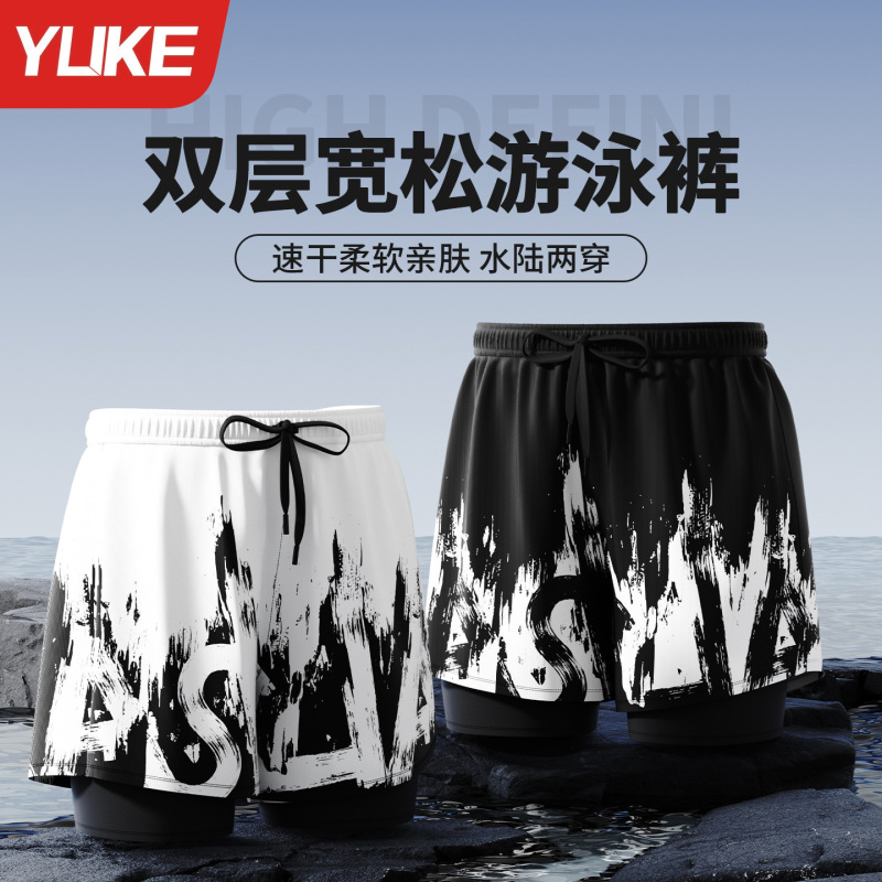 Men's quick-dry large-size swim trunks, anti-embarrassment, 2026 new model, professional swimming gear, men's beach shorts, complete set for hot springs Men's quick-dry large-size swim trunks, anti-embarrassment, 2026 new model, professional swimming gear, men's beach shorts, complete set for hot springs