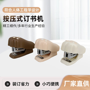 Stapler for Students, Durable, Mini, Labor-Saving Stapler, Office Supplies, Cute Binding Machine