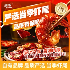 香肠烤肠类;鸡肉类;肉丸饺类