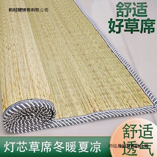 �ļ���ϯ1.51.2�W�������p�˴���ϯ��ʽ����ϯ��0.9�����ֹ���ϯ