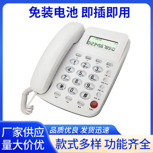 �S�ҹ��������k���k�����̘I�Ԓ���C����@ʾ�往���ø�������