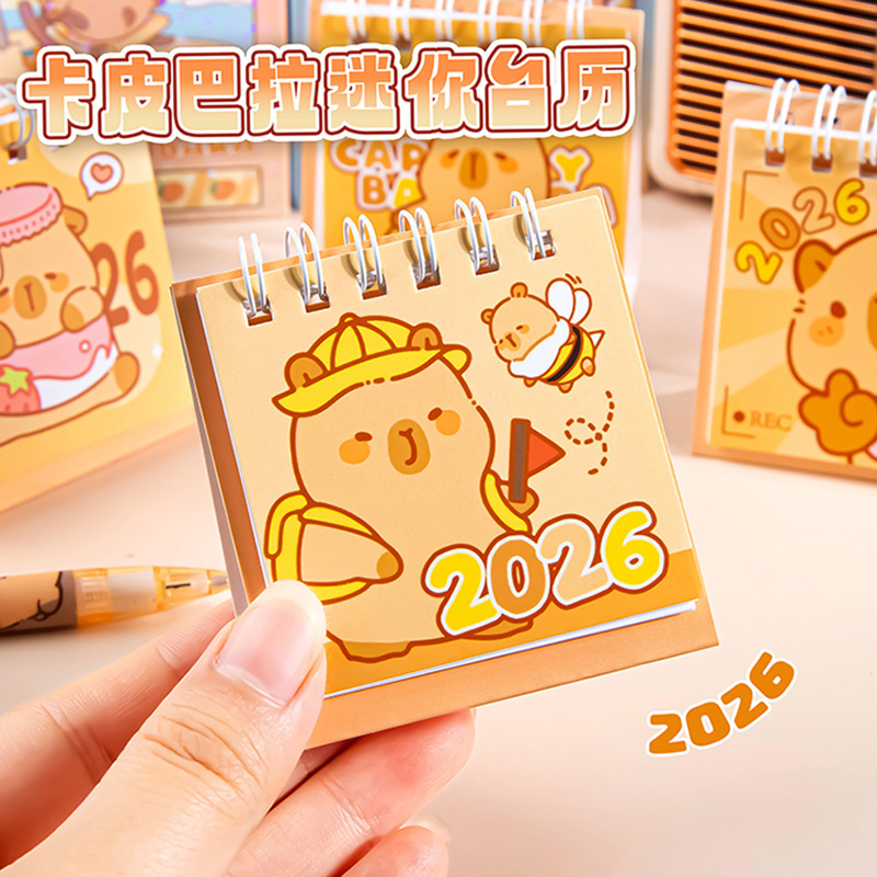新しい 2026 卓上カレンダーかわいいカレンダーチェックインデスクトップ装飾品学生ギフトミニミニ小型卓上カレンダー卸売|undefined