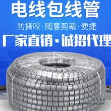 ������늾��Դ����X���ռ{�����p�@����늱��o����������������