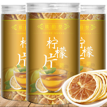 �S��� ����Ƭ100g ��ə����ݲ��Ƭ�SC��ˮ����ˮ����W�t��