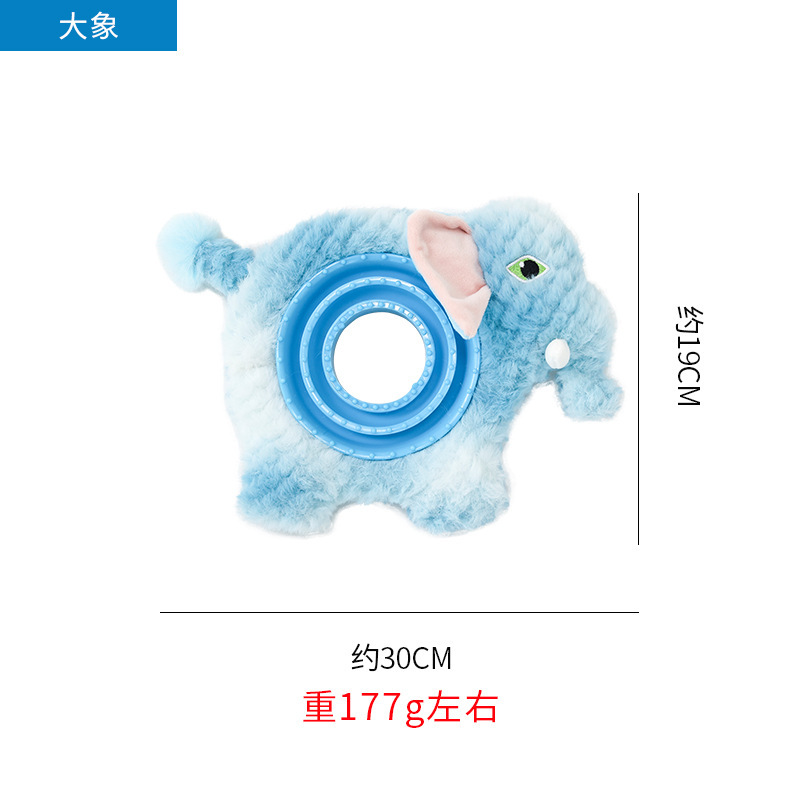코끼리