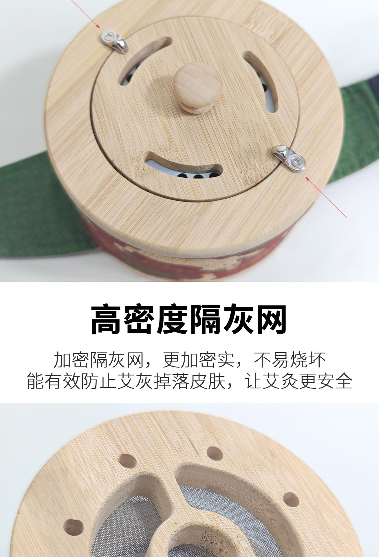 Portable Wooden Moxibustion Box Set with Moxa Sticks for Abdomen Waist Back and Joint Warming Therapy specifications