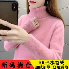 �ӽq�Ӻ�133%ˮ���që��Ůһ�w�q���I�ﶬ��ů������̿�����Ů