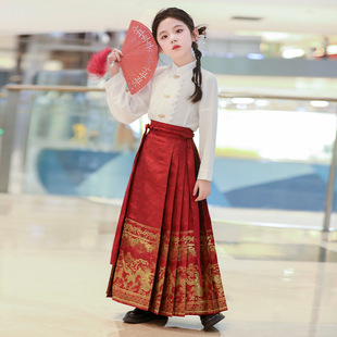 Children's Horse-Faced Skirt Girls Suit Spring & Fall 2024 New Chinoiserie New Chinoiserie Ancient Costume Embroider Super Fairy Han Dynasty