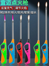 �c��ú������Ȼ��N�����L���C�L�ֱ����P�Ϟ�T�c�����ֻ���