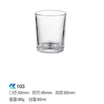 卸売アロマセラピーガラス空のカップ肥厚透明シンプルなキャンドルホルダー自家製キャンドルカップホームキャンドルガラス容器|undefined