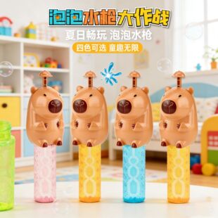 ��ͨ�������ݰ��к�Ů������С����״�����ˮ������һ��߃�ͯ