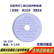 �a��24V�A���Դ���W���������_�P��ɫ׃�������ɾ������K�