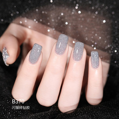 BOLE Diamond Nail Polish 2024 New Fall Winter Nail Crystal Glitter Ultra Bright UV Flash Sparkling Micro Diamond