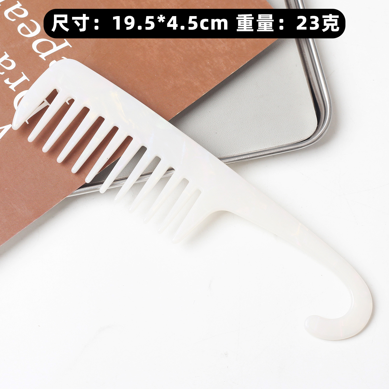Pein acético coreano de mármol peinado de cabello de textura simple peinado antiestático peinado transfronterizo image 18