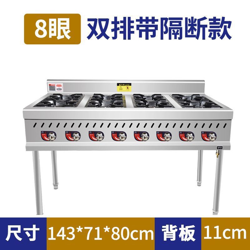 horno de acero inoxidable comercial más de 468 cocinas de gas gas licuado más de cocinas de fábrica de cocinas directas
