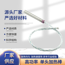 �ߜؼӟ�����I�l��܆��^늟�� �ζ�늼ӟ��ģ��220V늟��