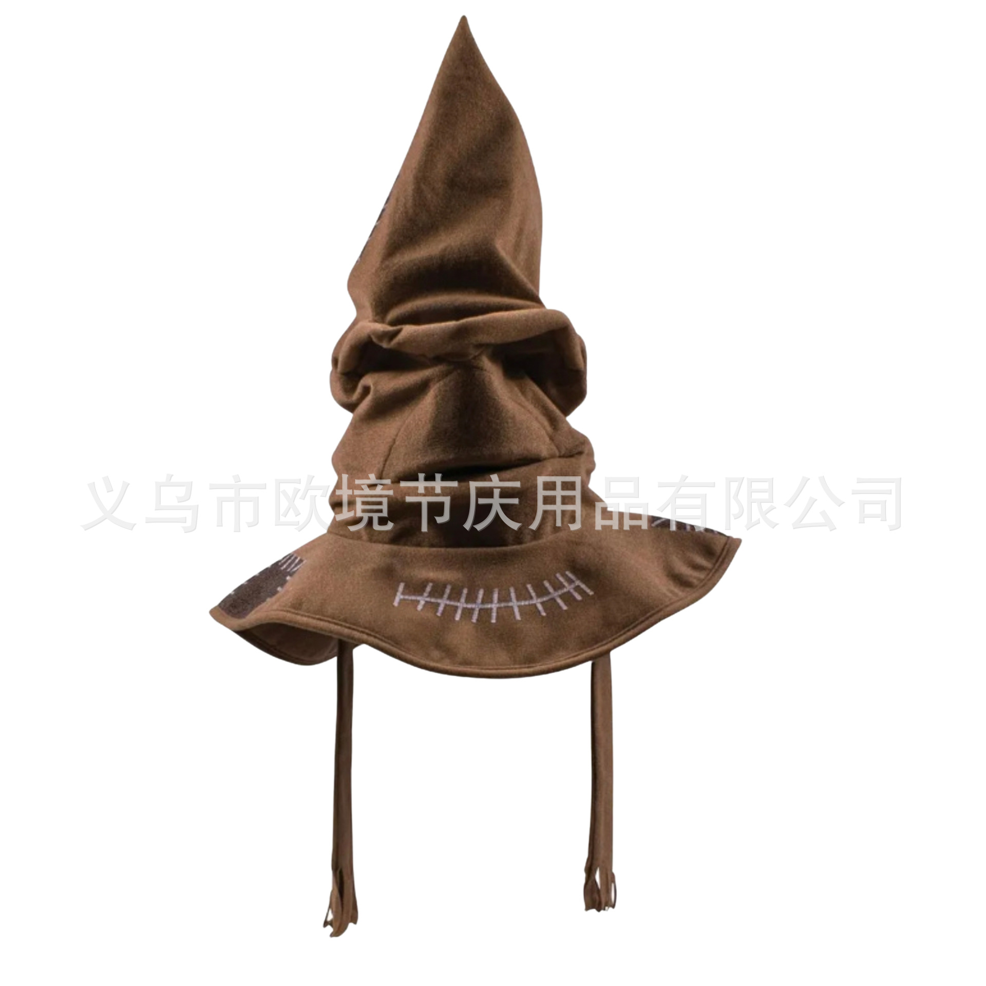 Halloween New Witch Hat Brown Wizard Hat Harry Potter Movie Costume Props Magic Academy Sorting Hat