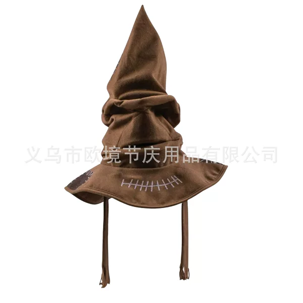 Halloween New Witch Hat Brown Wizard Hat Harry Potter Movie Costume Props Magic Academy Sorting Hat