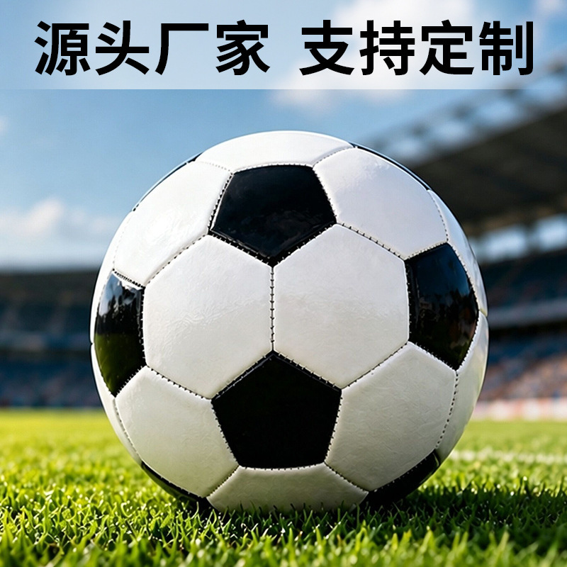 Wholesale Thickened Pvc Machine-Sewn Footballs, Standard Size 5, Size 4, Size 3 for Primary and Secondary School Students, and Special Rubber Balls for Children's Exams