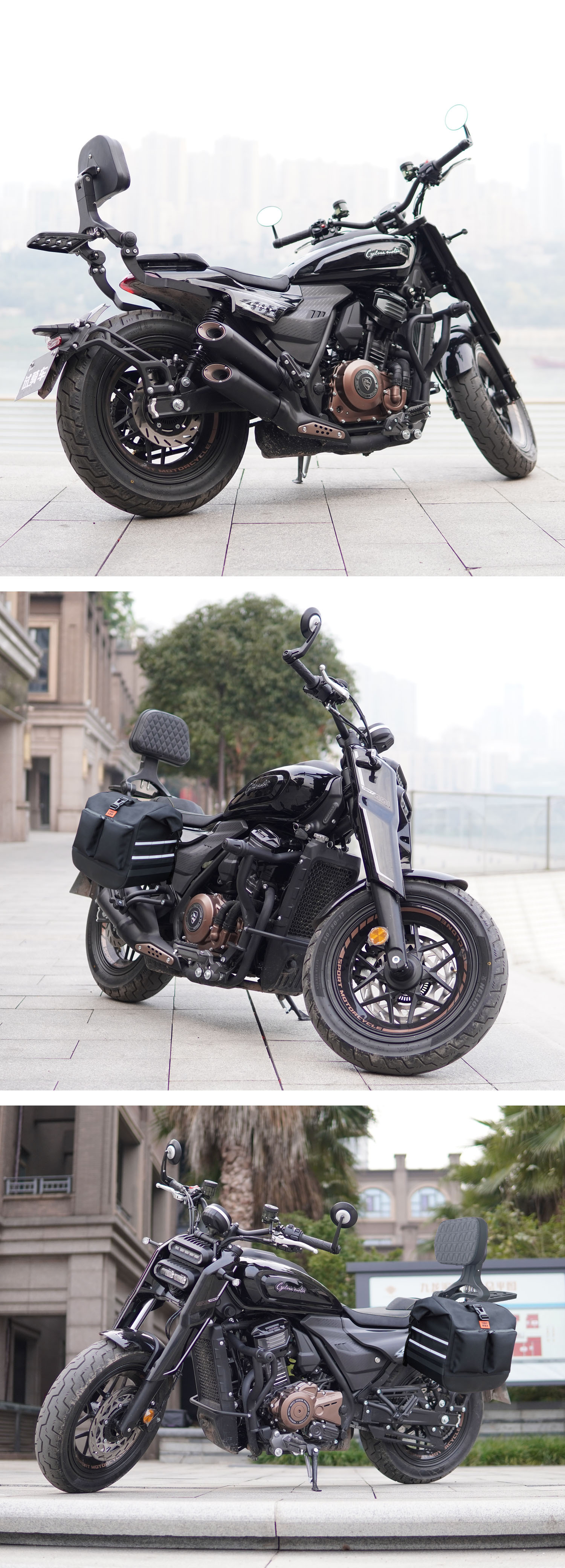 Suitable for Sekolon AQS401 Bumper Folding Backrest Leather Side Bag Canvas Side Bag Bars Anti-fall Anti-collision Tail Frame