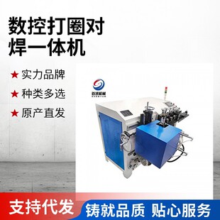 2-6ȫ�ԄӴ�Ȧ����һ�w�C���F��A�����C�{ֱ�C䓽��Ȧ�Cƽ�ڙC