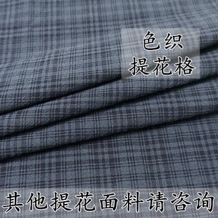 �S��ɫ��ȫ�޽��������� ͸����ܛ�U �B��ȹ�r��ͯ�b���ϸ���