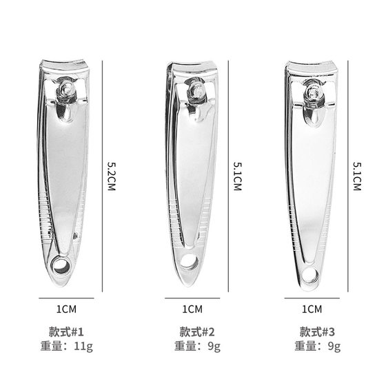 A generation of bulk 702 nail clippers 602 nail clippers small size nail clippers 1 yuan shop small commodity in stock wholesale