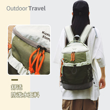 2025新款日系百搭休闲双肩包大容量轻便背包户外徒步登山包旅行包