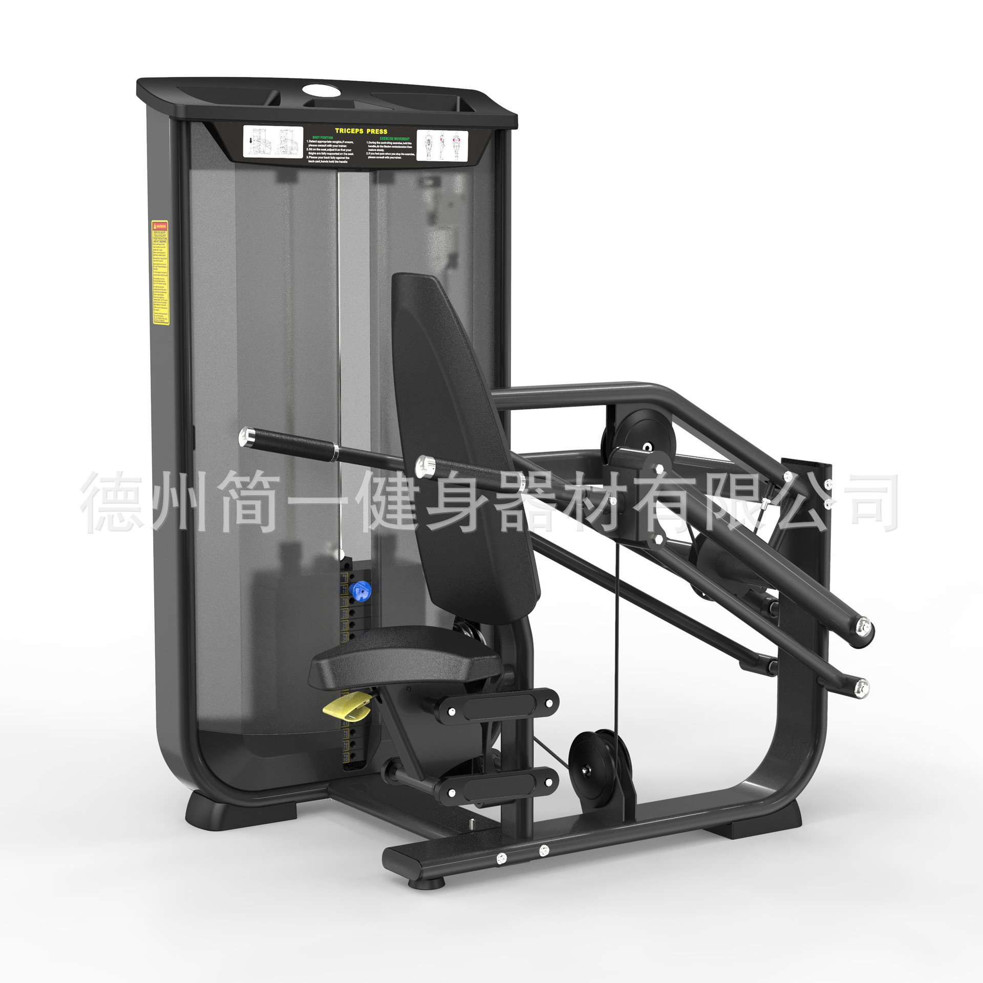 Swiss Inotec Power Equipment Gym Estire las piernas y empuje el pecho y las nalgas Asuka Fitness Equipment Factory Ventas directas