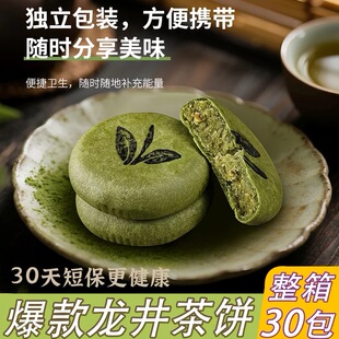 ������S��ֱ��Ĩ����c�������l�̳��Fُ���e��ʳ�������ֶY