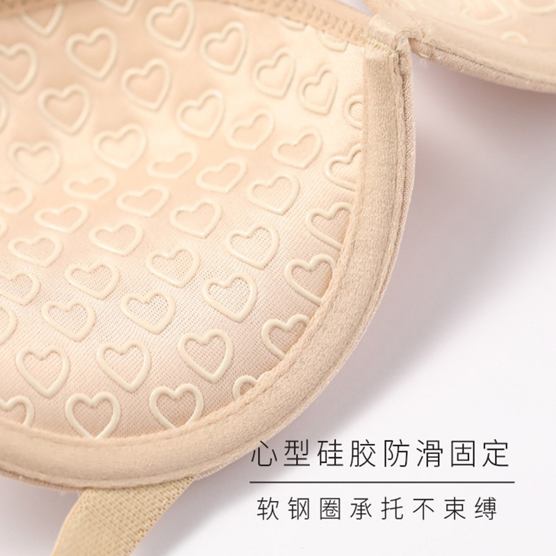 Sexy strapless bra underwear for women, invisible girl push-up anti-slip tube bra, strapless underwear, invisible anti-slip