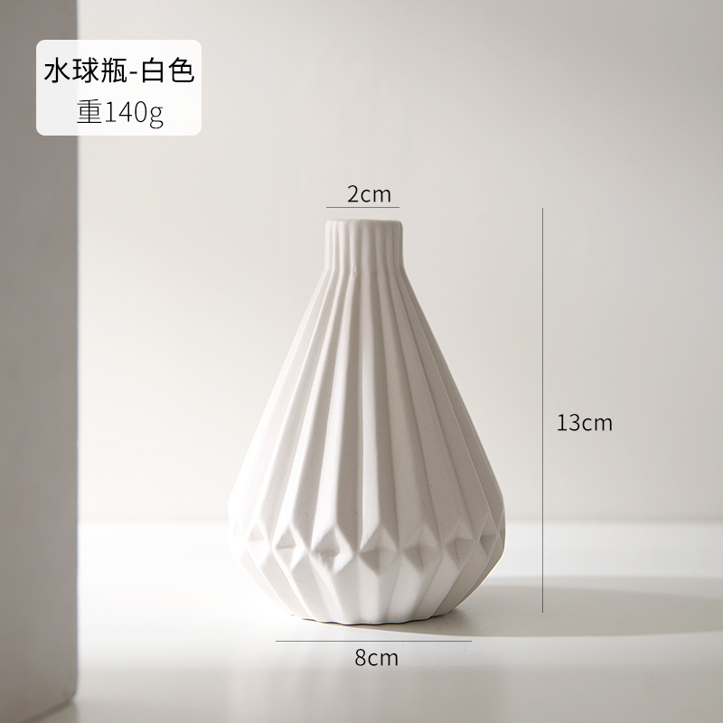 물 구슬 병 [흰색]]