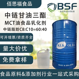 营养强化剂;着色剂;增稠剂